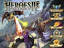 Heroes of Might and Magic IV (GL Wrapper & Patch)